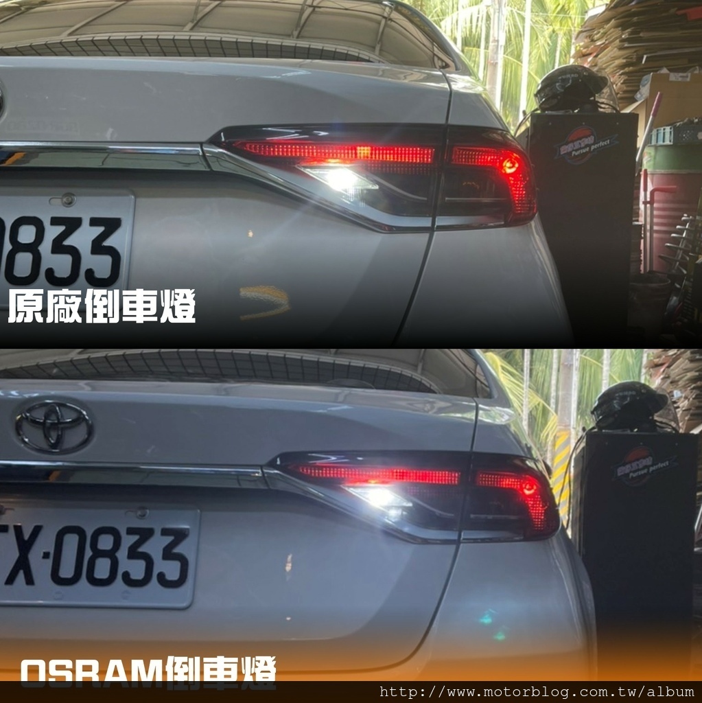 OSRAM XLS 標準化LED燈02.jpg