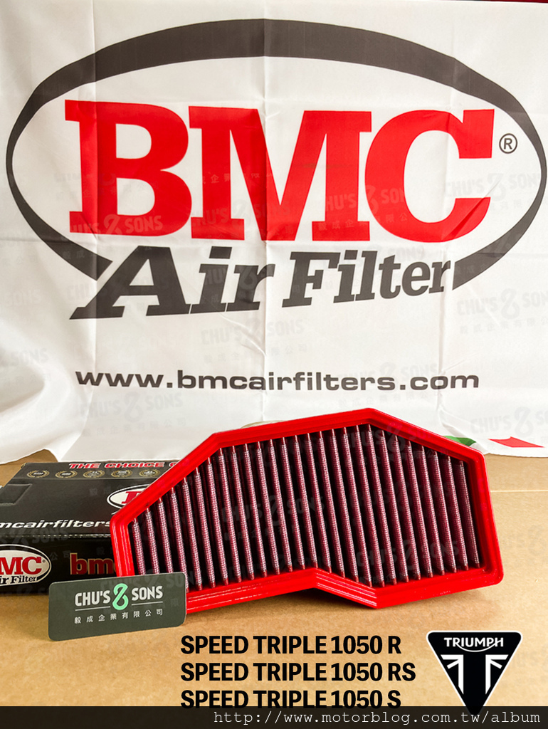 BMC Air Filters 義大利頂級高流量空氣芯03.jpg