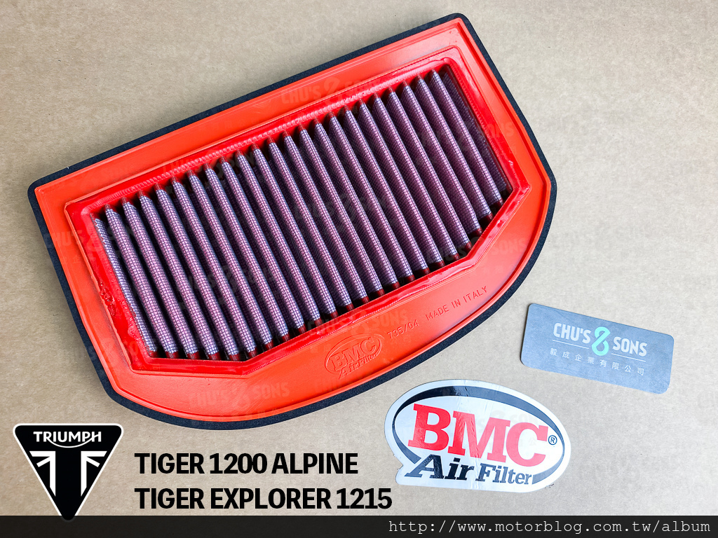 BMC Air Filters 義大利頂級高流量空氣芯05.jpg