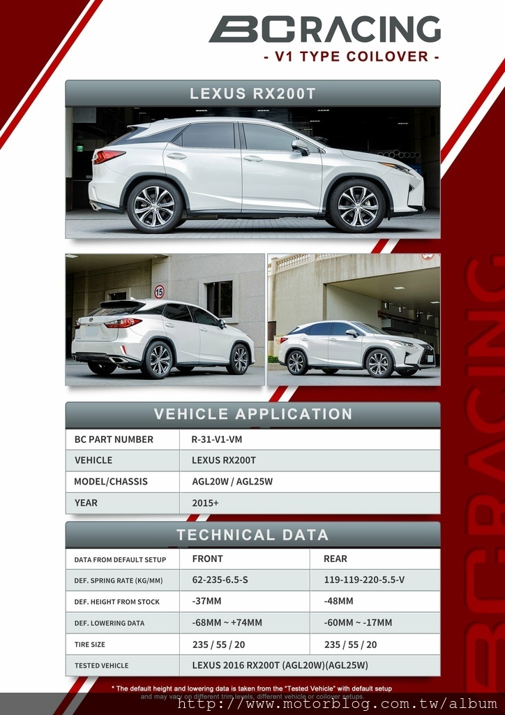 2015+ LEXUS RX200t BC避震器00.jpg