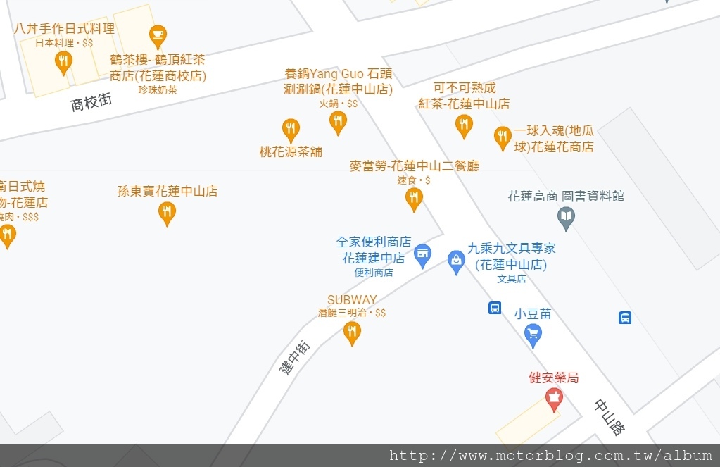 花蓮中山路與建中街口