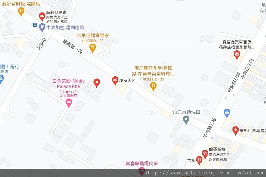 花蓮吉安鄉中央路與建國路口