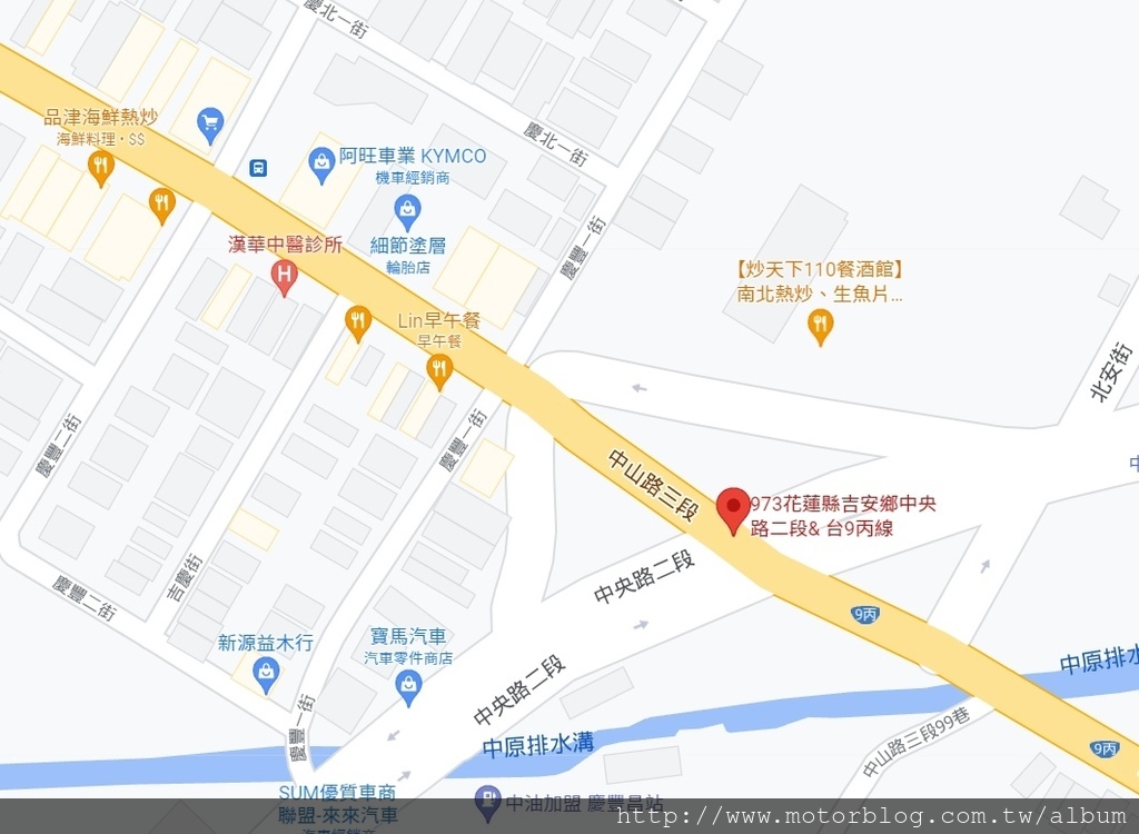 吉安鄉中山路三段與中央路二段路口