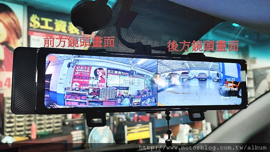 DOD RXW968 電子後視鏡 真便宜汽車精品百貨