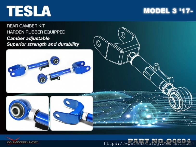 HARDRACE Tesla特斯拉 Model Y外傾角