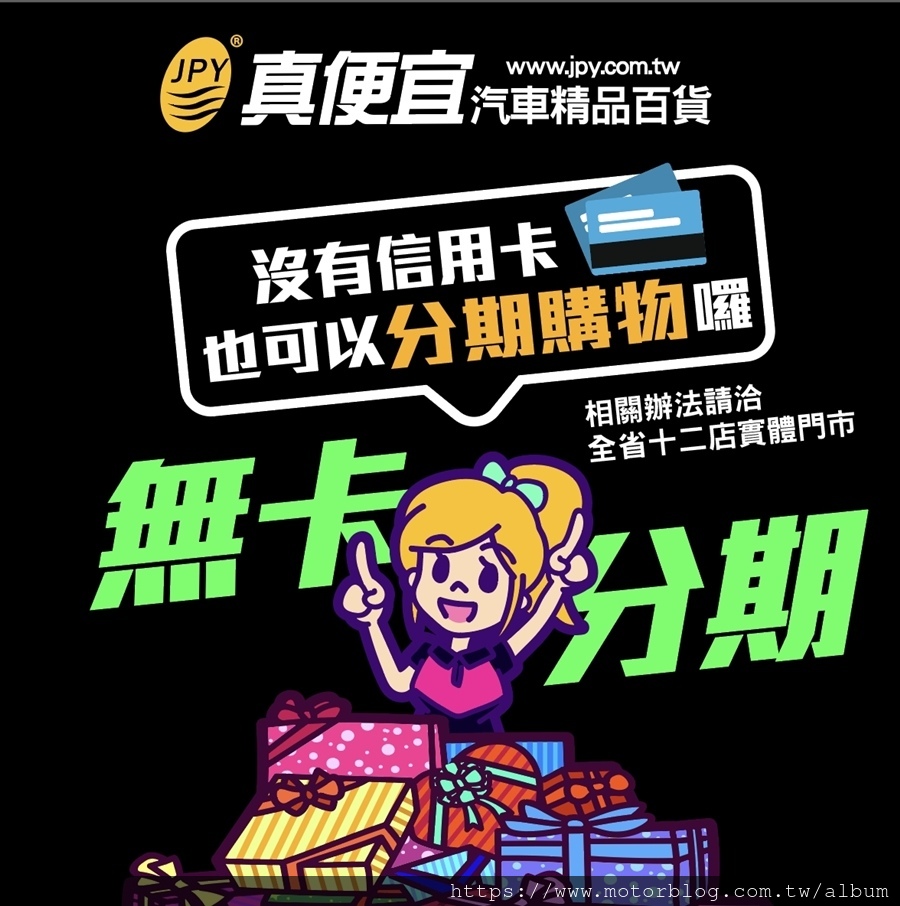 CAMRY帥哥升級BC的19吋HCS02雙片鍛造鋁圈|真便宜