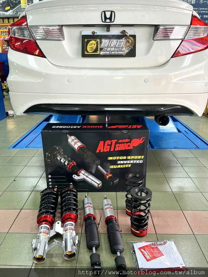 避震器案例|真便宜汽車精品百貨 避震器案例|真便宜汽車精品百貨