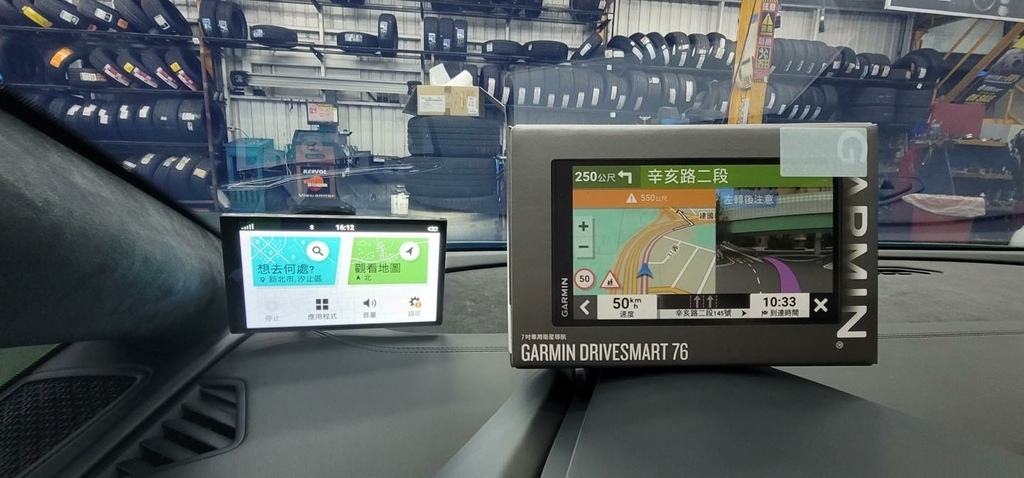 1121002 藍寶堅尼 小牛 來店安裝GARMIN 76衛星導航01.jpg