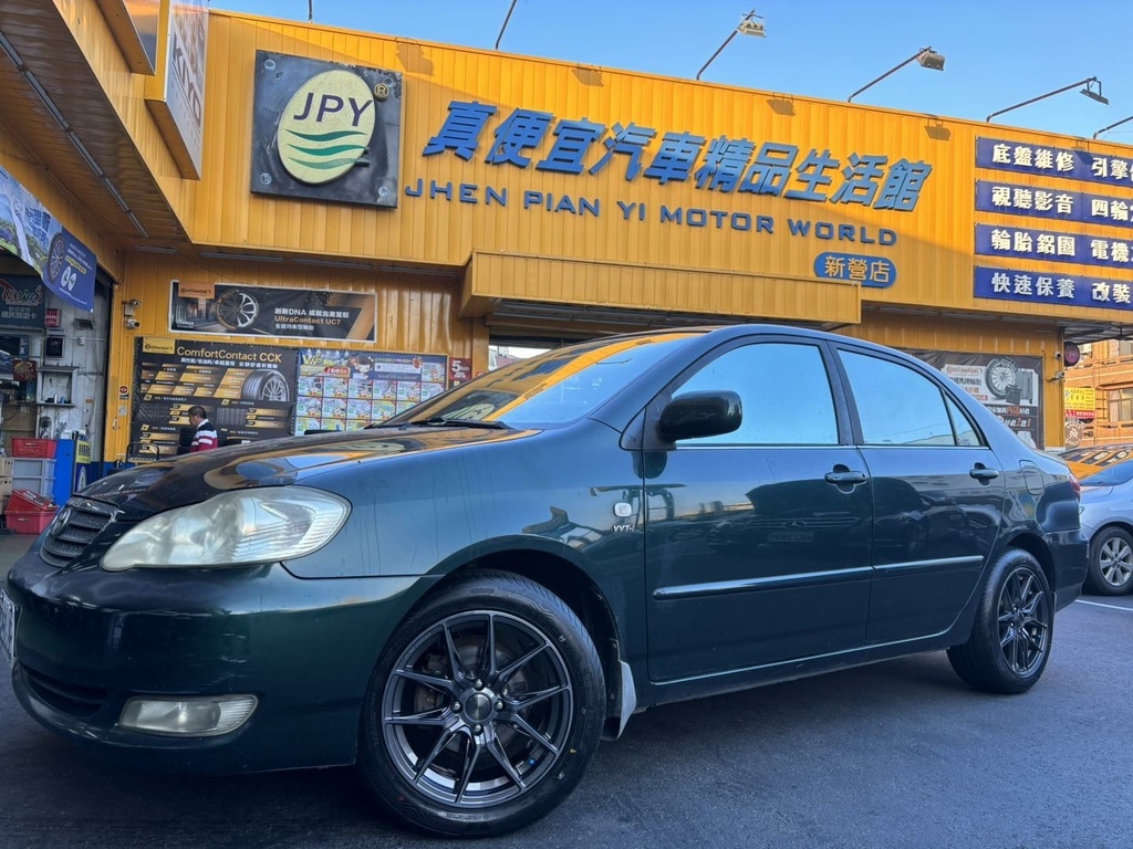 1121114 ALTIS 輪鋁配00.jpg