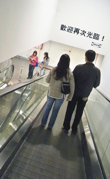 作業08.jpg 作業08.jpg