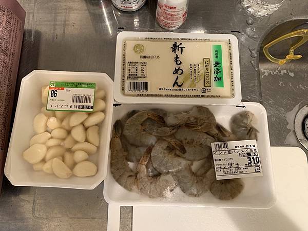 【暑假遊關西✈京阪奈】Day4，下雨天－民宿煮午餐、點心～p