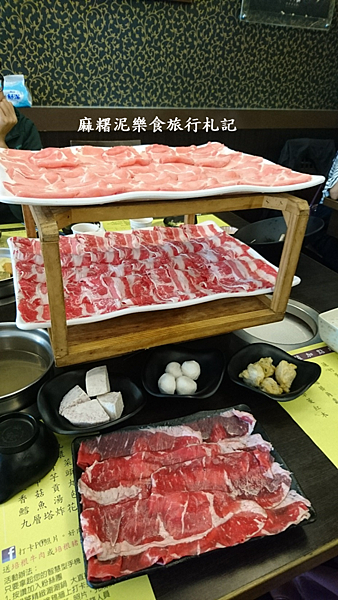 【台北 中山】肉食者的天堂,超誇張重量級TORO黑豚肉、雪花牛肉鍋、紅酒牛肉,大直捷運美食『鍋饕精緻涮涮鍋』(內包含優惠訊息