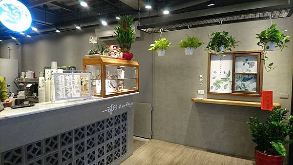 【台中 豐原】喝的不只是好茶,更是享受生活美好的一切,人氣飲品「一沐日」全台門市
