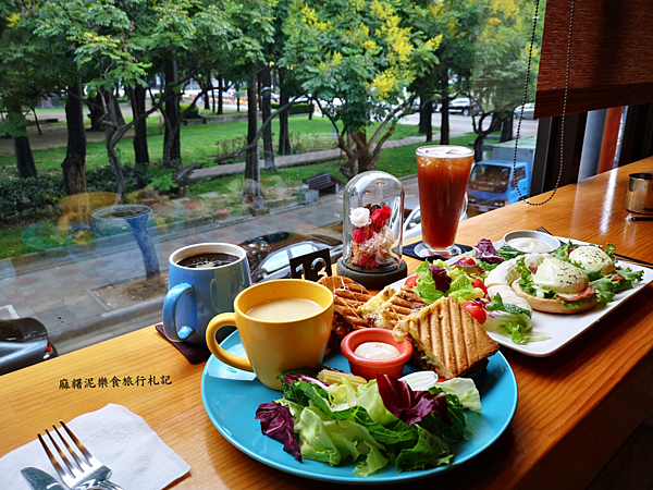 台中西區 勤美綠園道 審計新村旁的台中早午餐 帕斯托早午餐art Pasto Brunch Coffee 麻糬泥樂食旅行札記 痞客邦