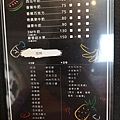 IMG_20190602_184709.jpg