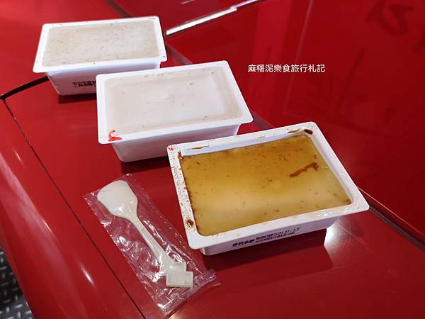 台南甜點、伴手禮,安平小吃|紅磚布丁安平店
