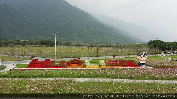 國福花海-2014花東花海季