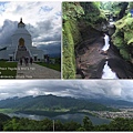 World Peace Pagoda & Devi'sFall @Pokhara