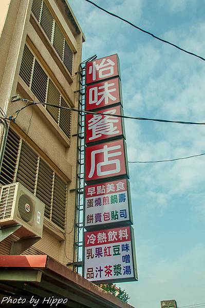 DSC_0267 DSC_0267