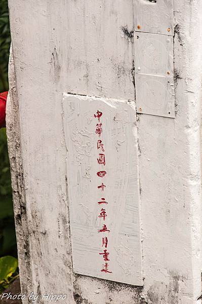 DSC_0332 DSC_0332