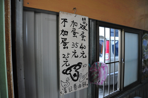 DSC_0167.JPG