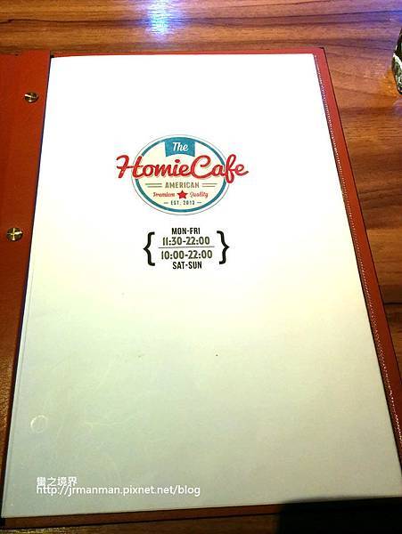 0102HomieCafe09.jpg