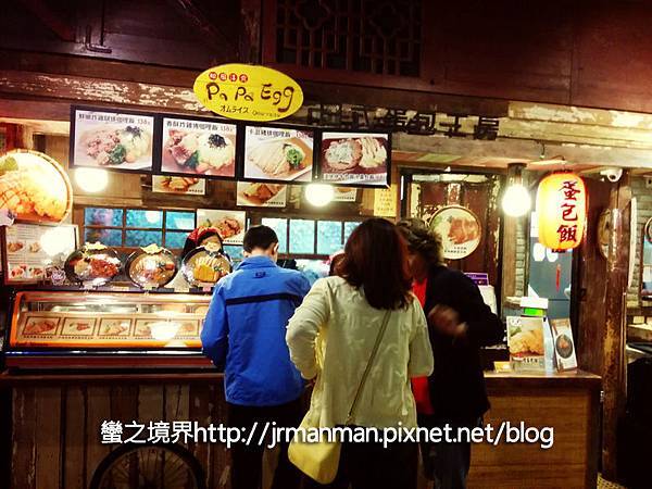 0217_大食代_01.jpg 0217_大食代_01.jpg