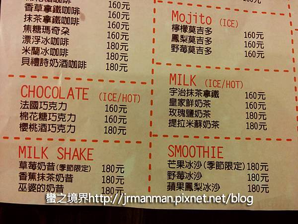 0220_Hana_02.jpg 0220_Hana_02.jpg