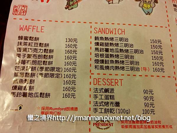 0220_Hana_03.jpg 0220_Hana_03.jpg