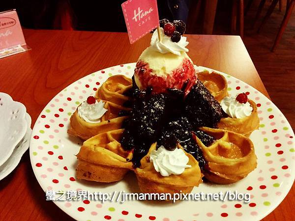 0220_Hana_04.jpg 0220_Hana_04.jpg