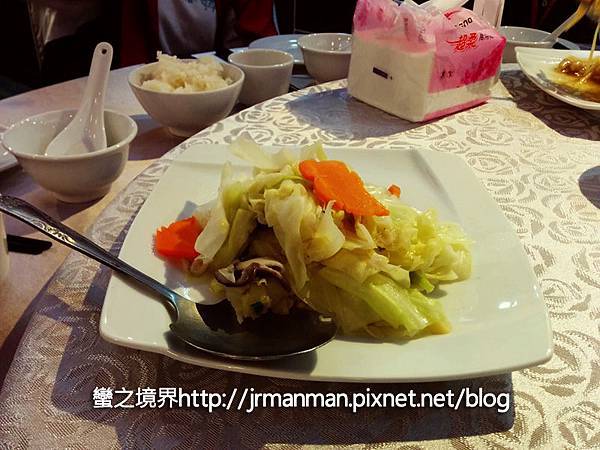 0323_逸鄉園_05.jpg 0323_逸鄉園_05.jpg