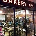 0506_BAKERY 49_02.jpg