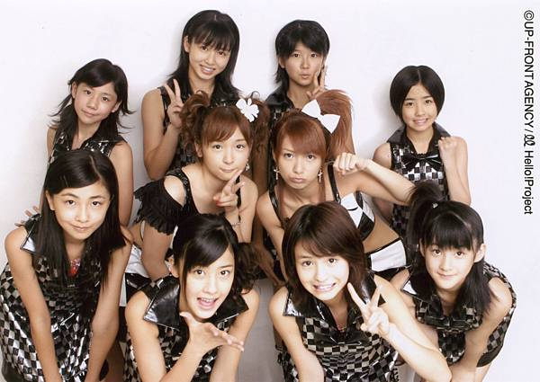 W Berryz.jpg