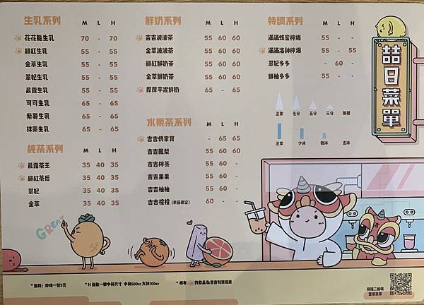 IMG_4853.HEIC IMG_4853.HEIC