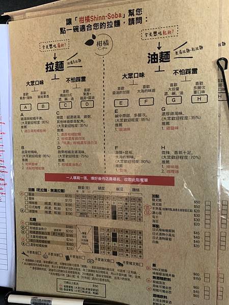 S__5177432.jpg S__5177432.jpg