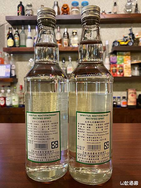 波蘭生命之水精餾伏特加_200321_0007 波蘭生命之水精餾伏特加_200321_0007