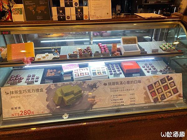 七見櫻堂_200323_0025 七見櫻堂_200323_0025