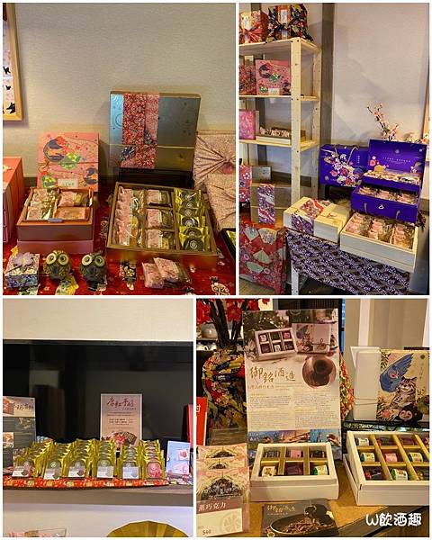 七見櫻堂_200323_0023 七見櫻堂_200323_0023