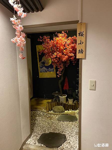 七見櫻堂_200323_0006 七見櫻堂_200323_0006