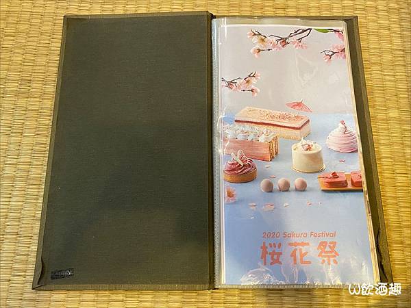 七見櫻堂_200323_0032 七見櫻堂_200323_0032