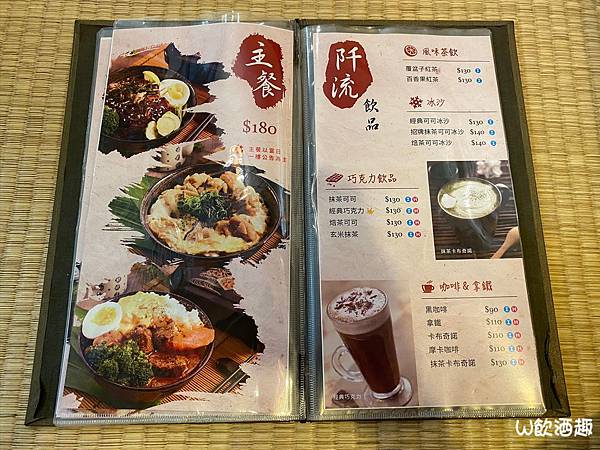 七見櫻堂_200323_0028 七見櫻堂_200323_0028