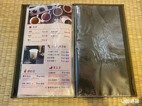 七見櫻堂_200323_0027 七見櫻堂_200323_0027