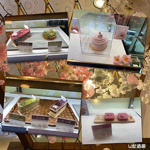 七見櫻堂_200325_0040 七見櫻堂_200325_0040