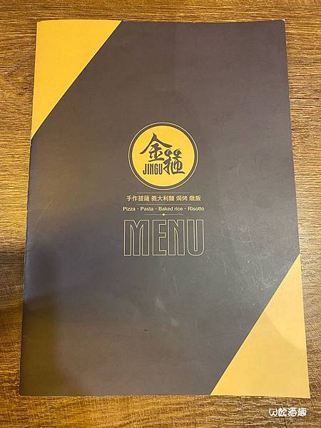 金箍義式坊(二訪)_200331_0010 金箍義式坊(二訪)_200331_0010