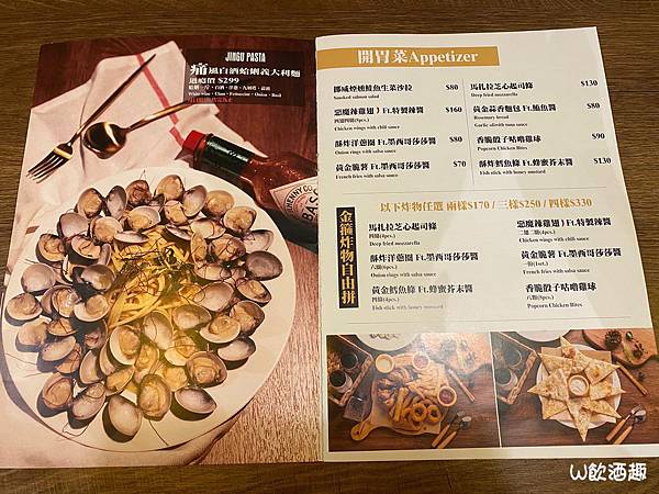 金箍義式坊(二訪)_200331_0004 金箍義式坊(二訪)_200331_0004