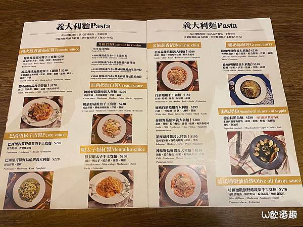 金箍義式坊(二訪)_200331_0005 金箍義式坊(二訪)_200331_0005