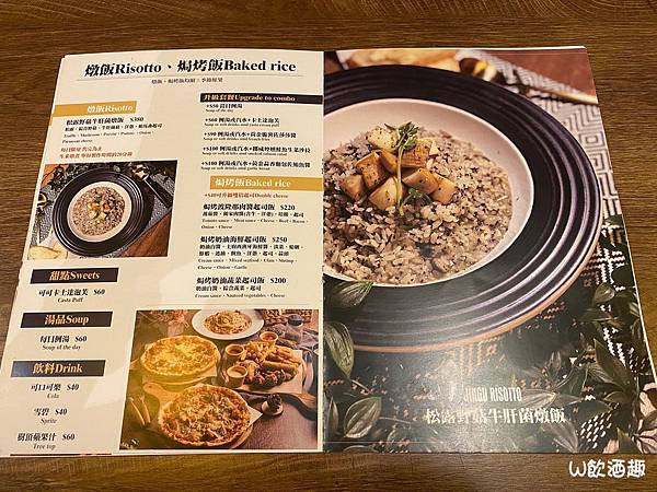 金箍義式坊(二訪)_200331_0006 金箍義式坊(二訪)_200331_0006