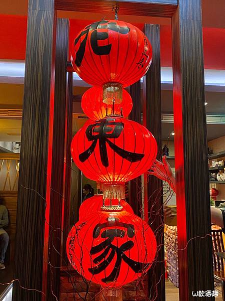 老東家_200429_0029 老東家_200429_0029