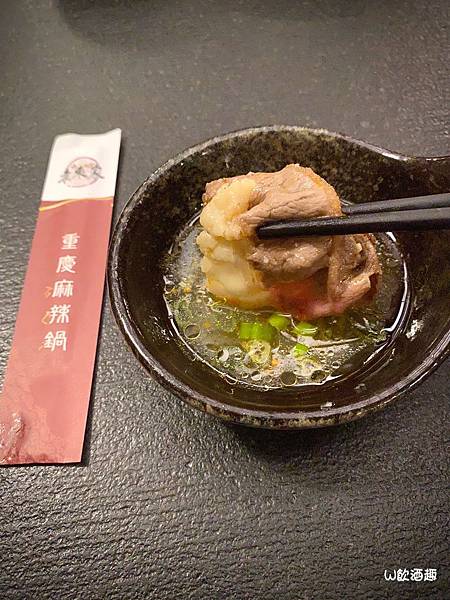 老東家_200429_0033 老東家_200429_0033