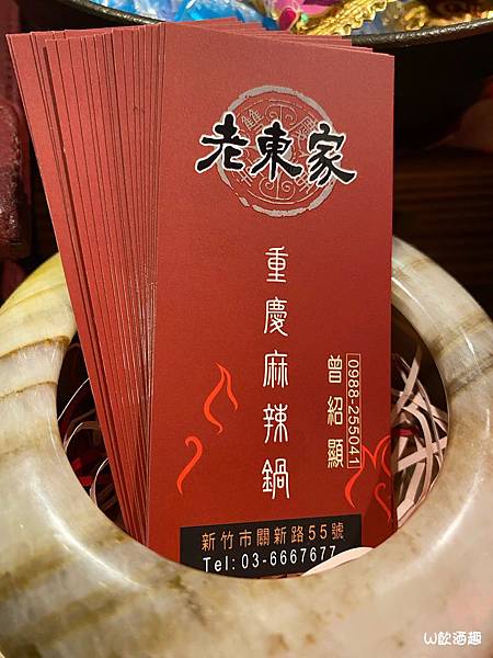 老東家_200429_0018 老東家_200429_0018